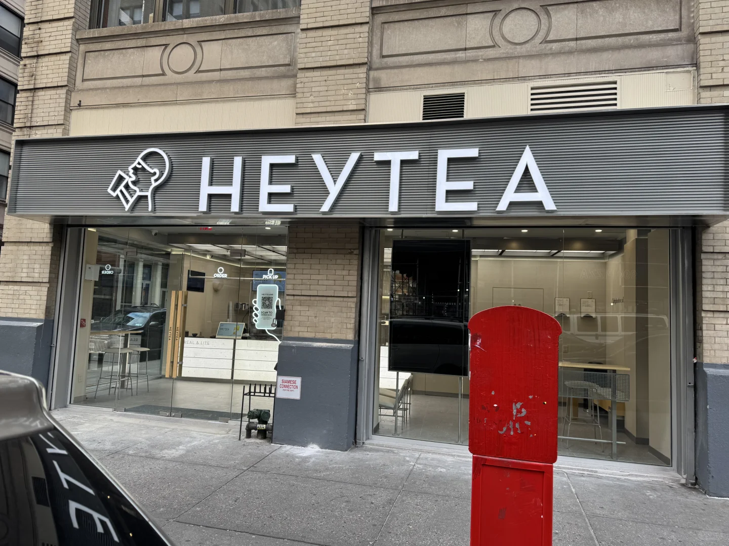 HeyTea in New York's Chinatown