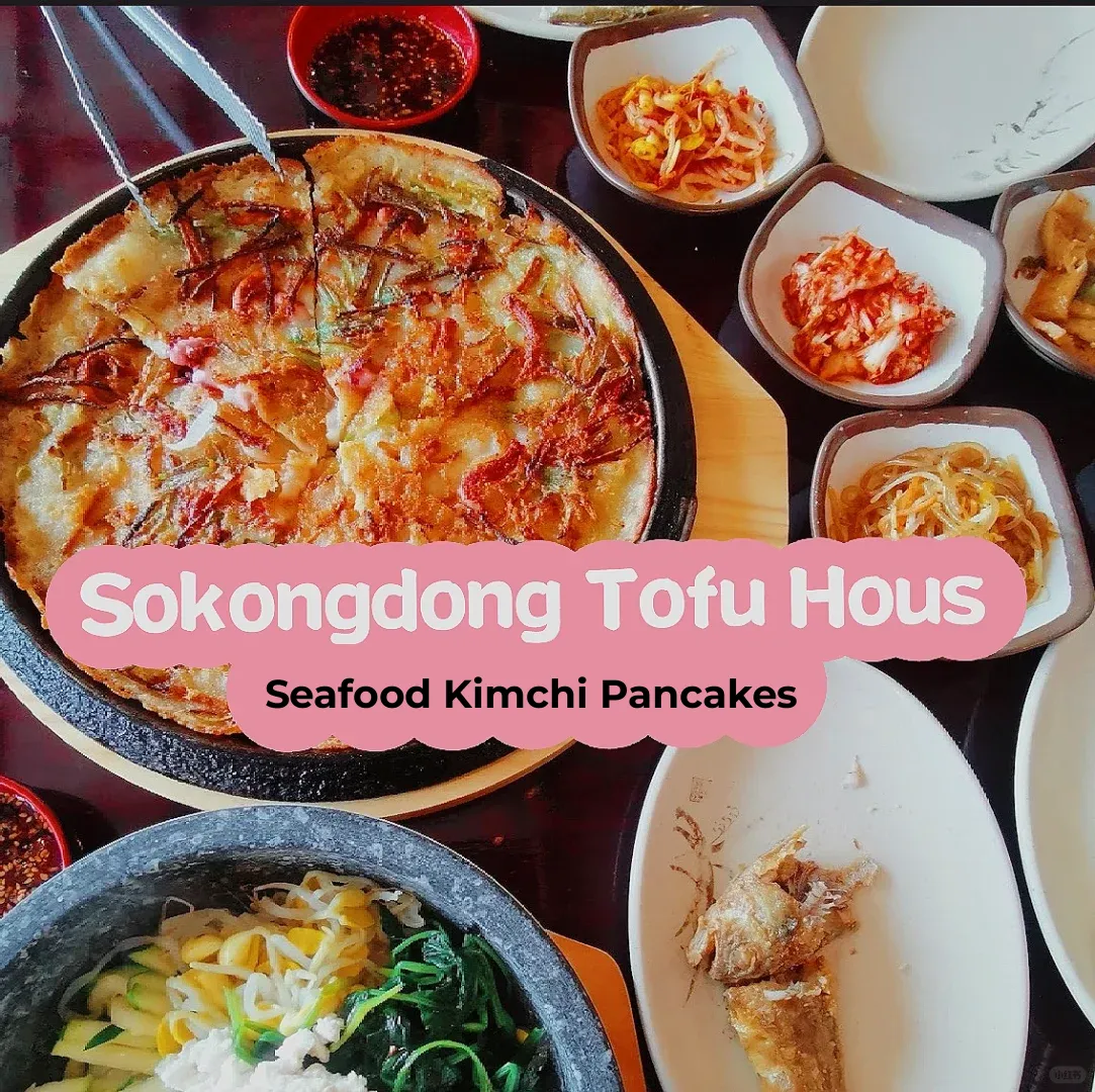 Atlanta 🇰🇷 Korean Cuisine | 8-Year Senior's Highly Recommended | Must-Save