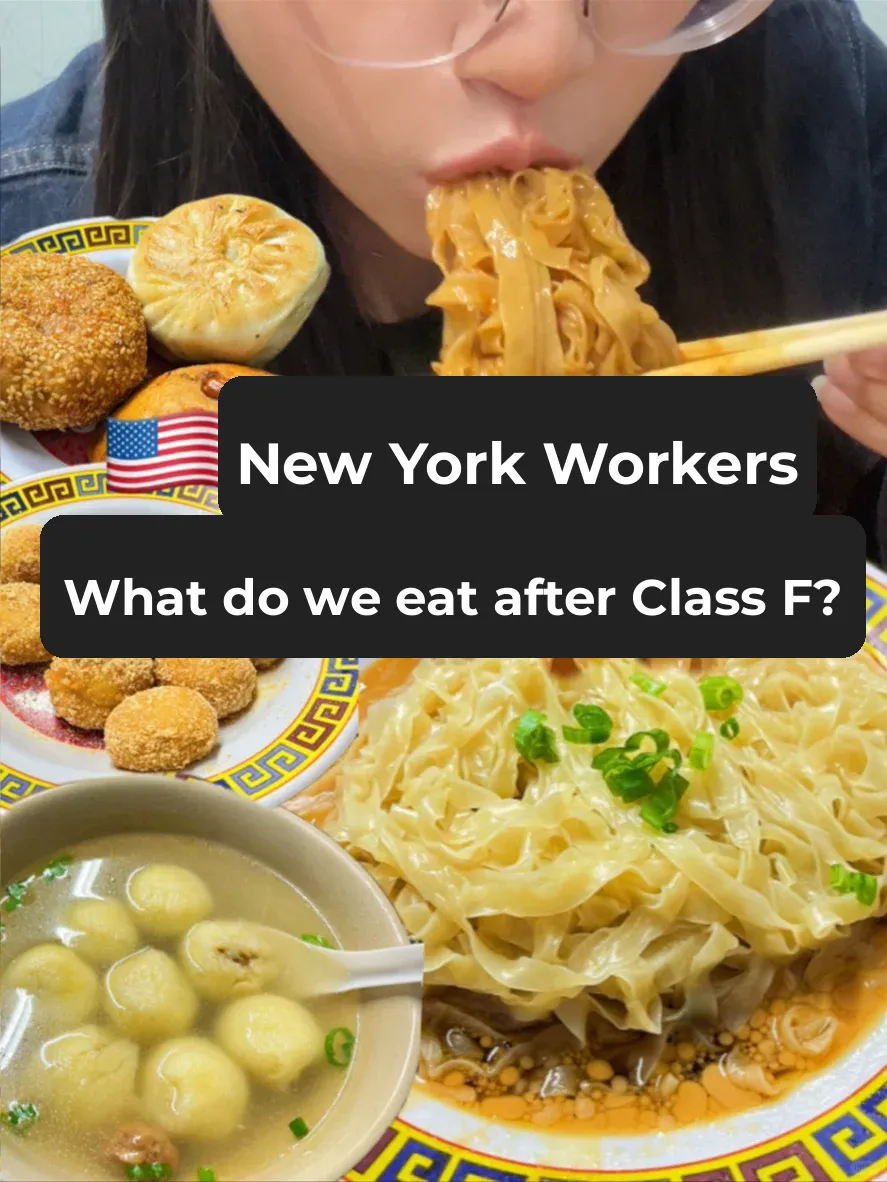 🇺🇸 What NYC Office Workers Chow Down After Clocking Out