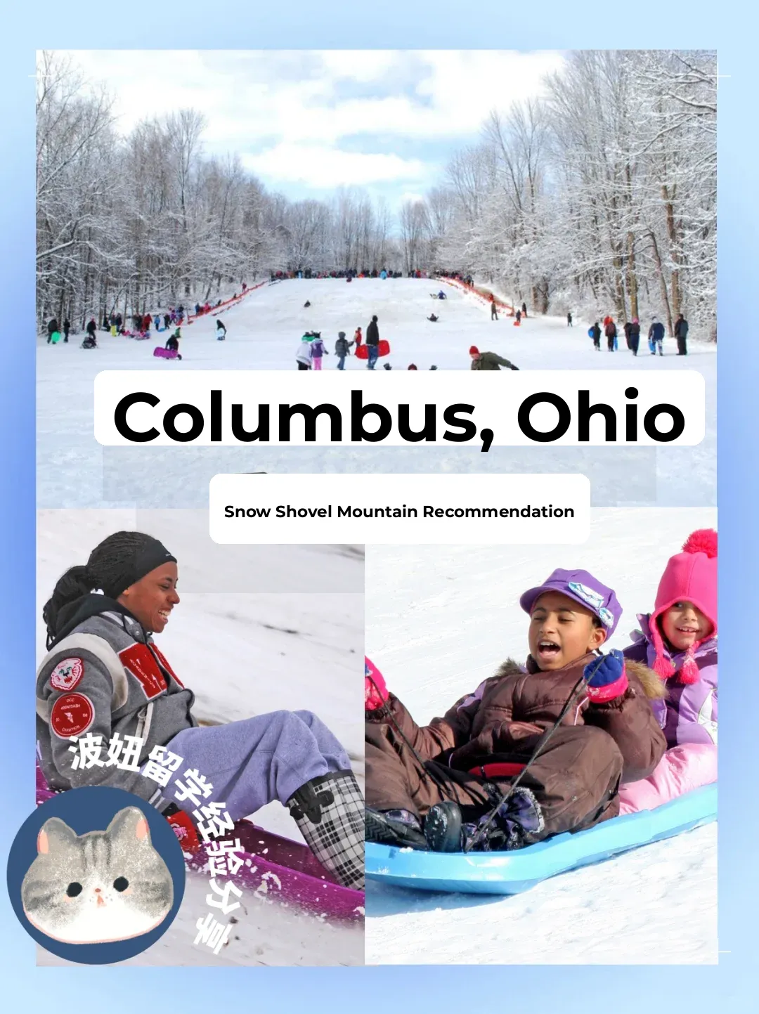 "OSU Area | Best Spots for Sledding Nearby!"