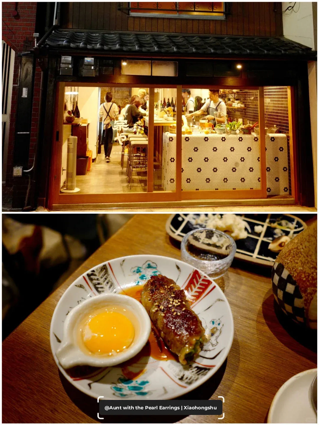 Kyoto's Ace Izakaya 🏮 A Japanese Izakaya That Takes Cooking Seriously