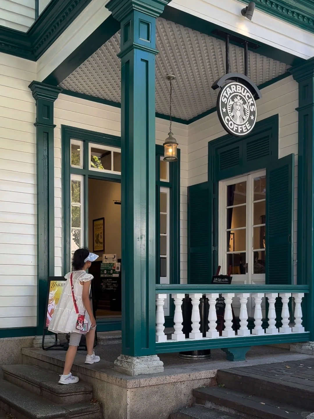 9-Day Osaka Surroundings In-Depth Tour: Kitano Ijinkan & Starbucks