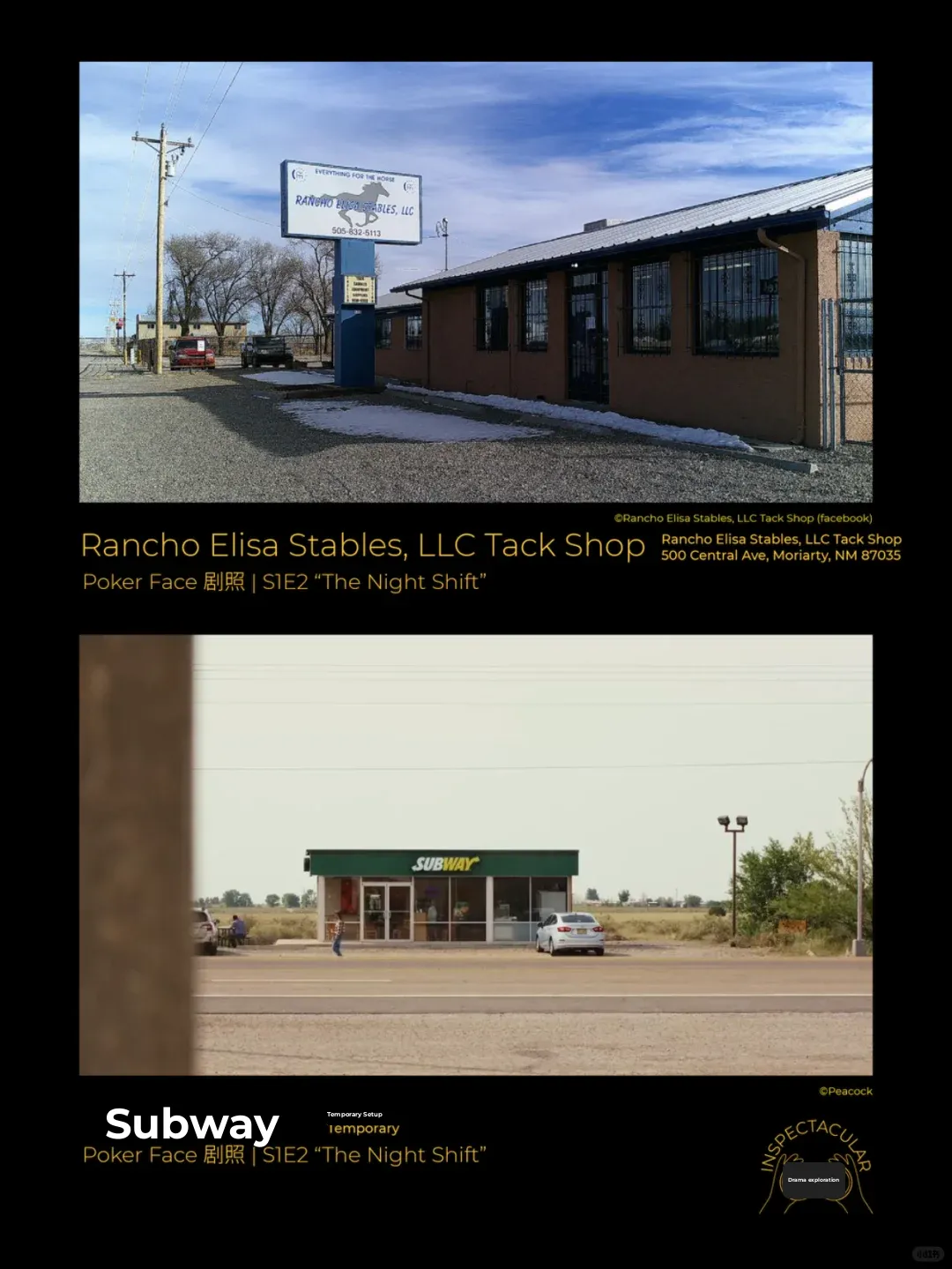 【Drama Explorer】"Escape Explorer" Road Trip 02—Fleeing the Gas Station