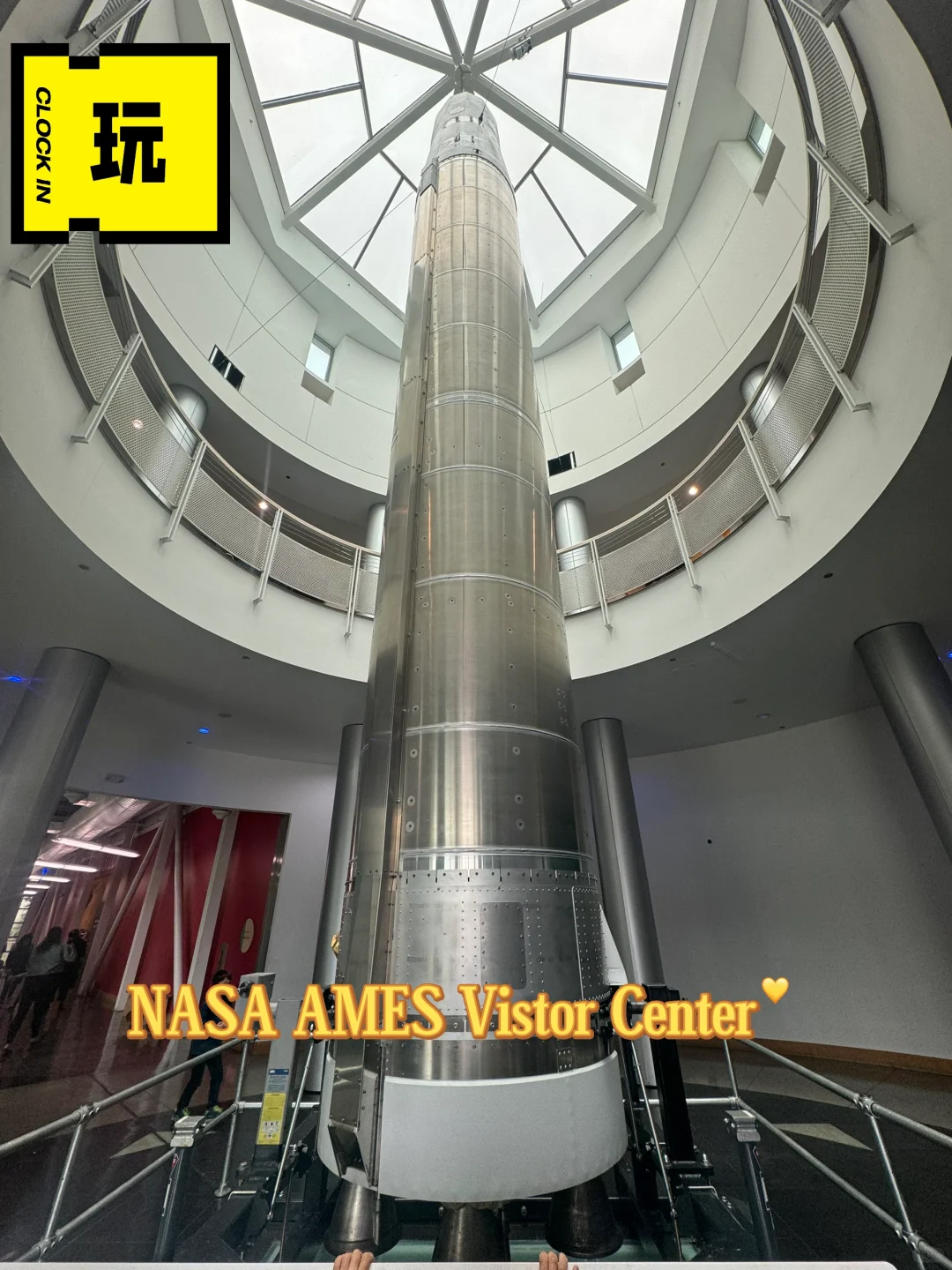NASA Museum | Perfect Spot for a Family Day Out
