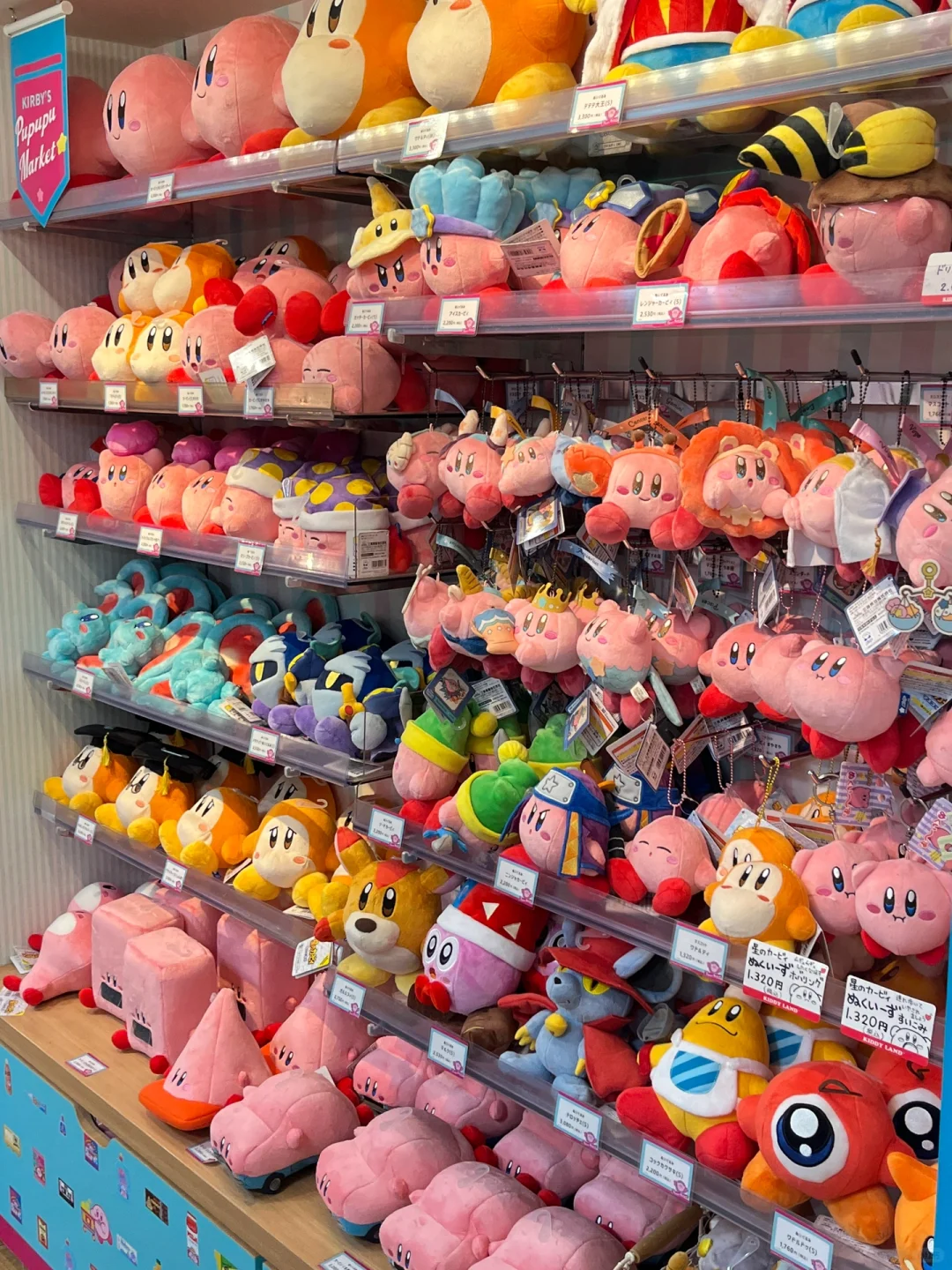 I found the ultimate Kirby base in Osaka! ‼️