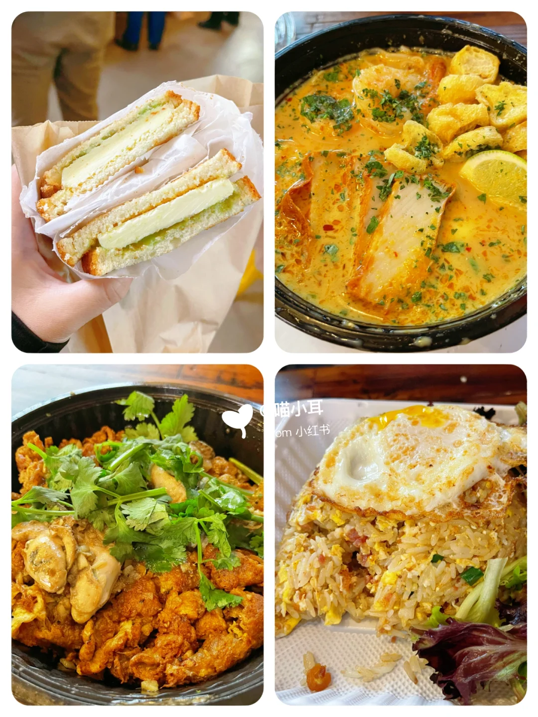 NY Foodie Adventure: Ultimate Guide to Singaporean Hawker Centers! 🔥