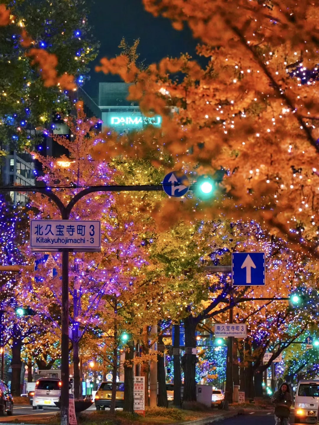 Don't Miss Osaka's Midōsuji Illuminated Avenue This Christmas Season