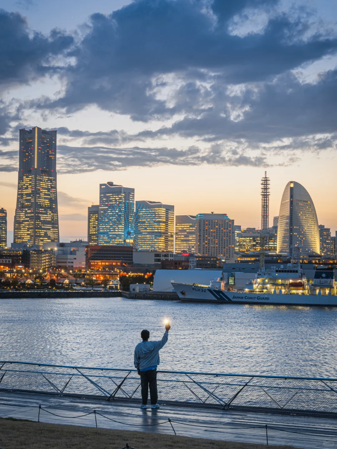 Tokyo's Night Lights Are Stunning, But Yokohama Took It to Another Level 🌃