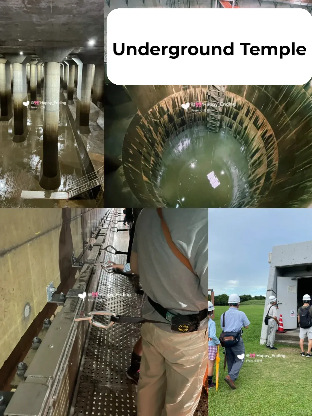 Hidden Gems of Tokyo: 19 Off-the-Beaten-Path Spots for September-November ①