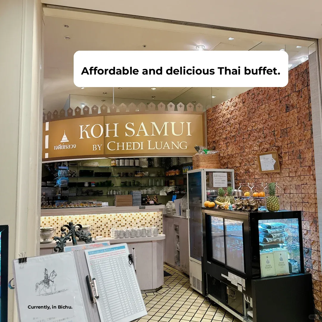 Must-Visit: 100 Yen Thai Buffet in Osaka's Umeda!