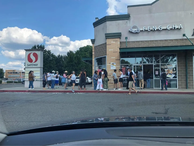 Seattle's First FengCha - Soft Opening