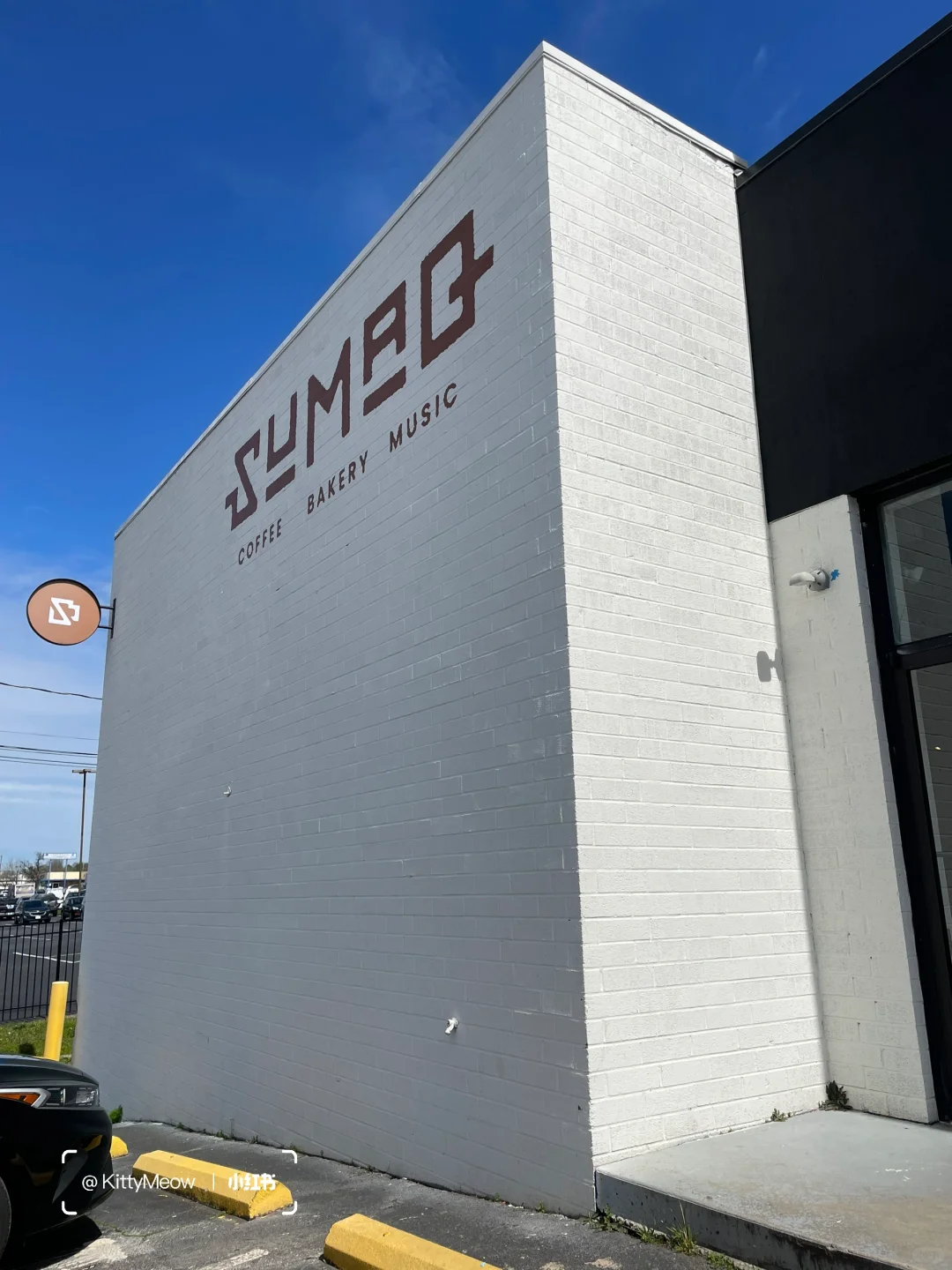 Charlotte Coffee Shop Exploration: Sumaq Coffee – March 17, 2024