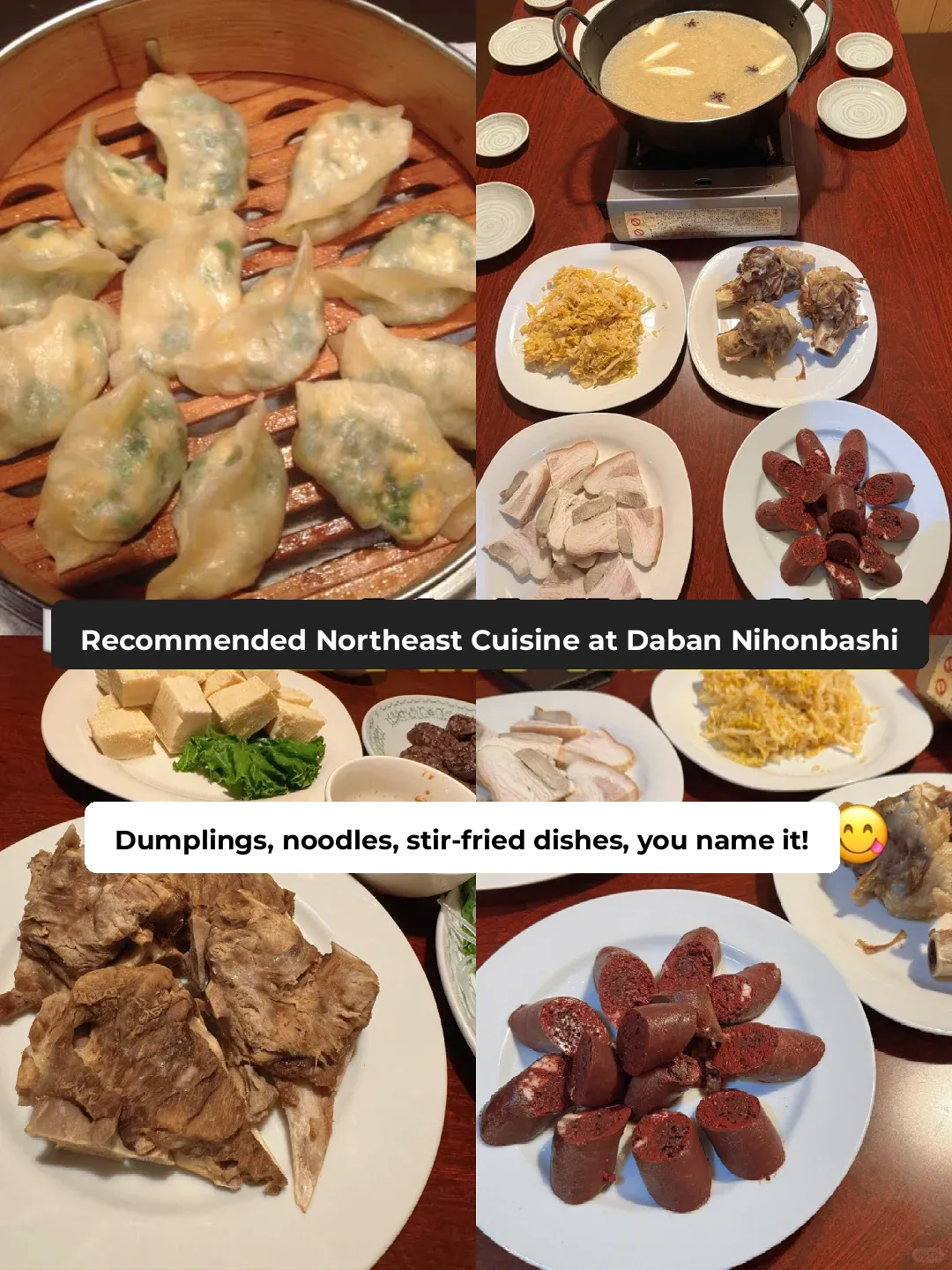 🇯🇵 Osaka Nihonbashi Northeast Chinese Cuisine | The "Killing Pig" Dish is Absolutely Delicious 😋
