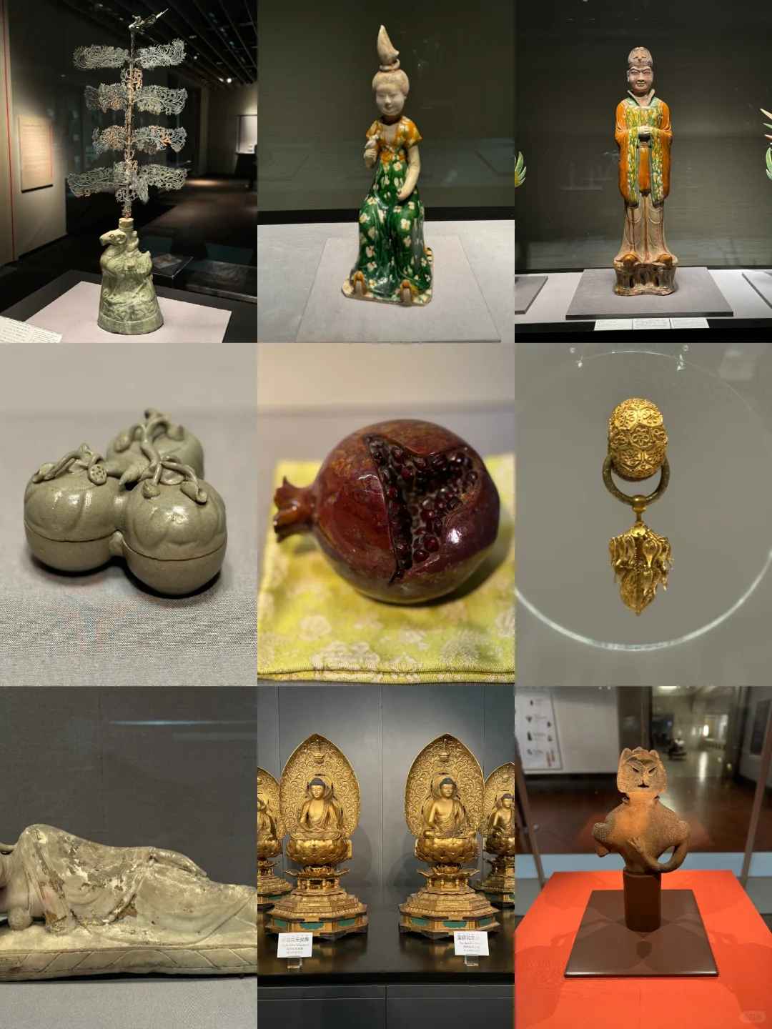 Tokyo National Museum