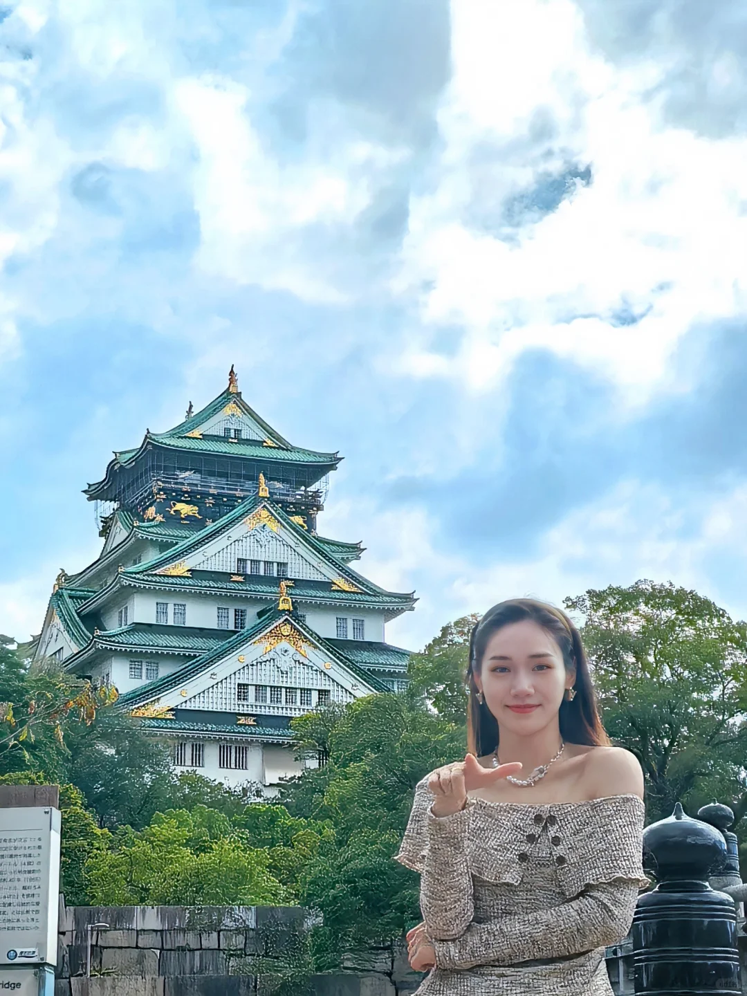 Achieve a 5-Day, 4-Night Japan Free & Easy Trip! (Osaka, Kyoto)