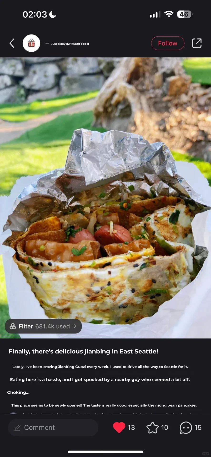 【Avoid at All Costs】Seattle's High Court Kitchen