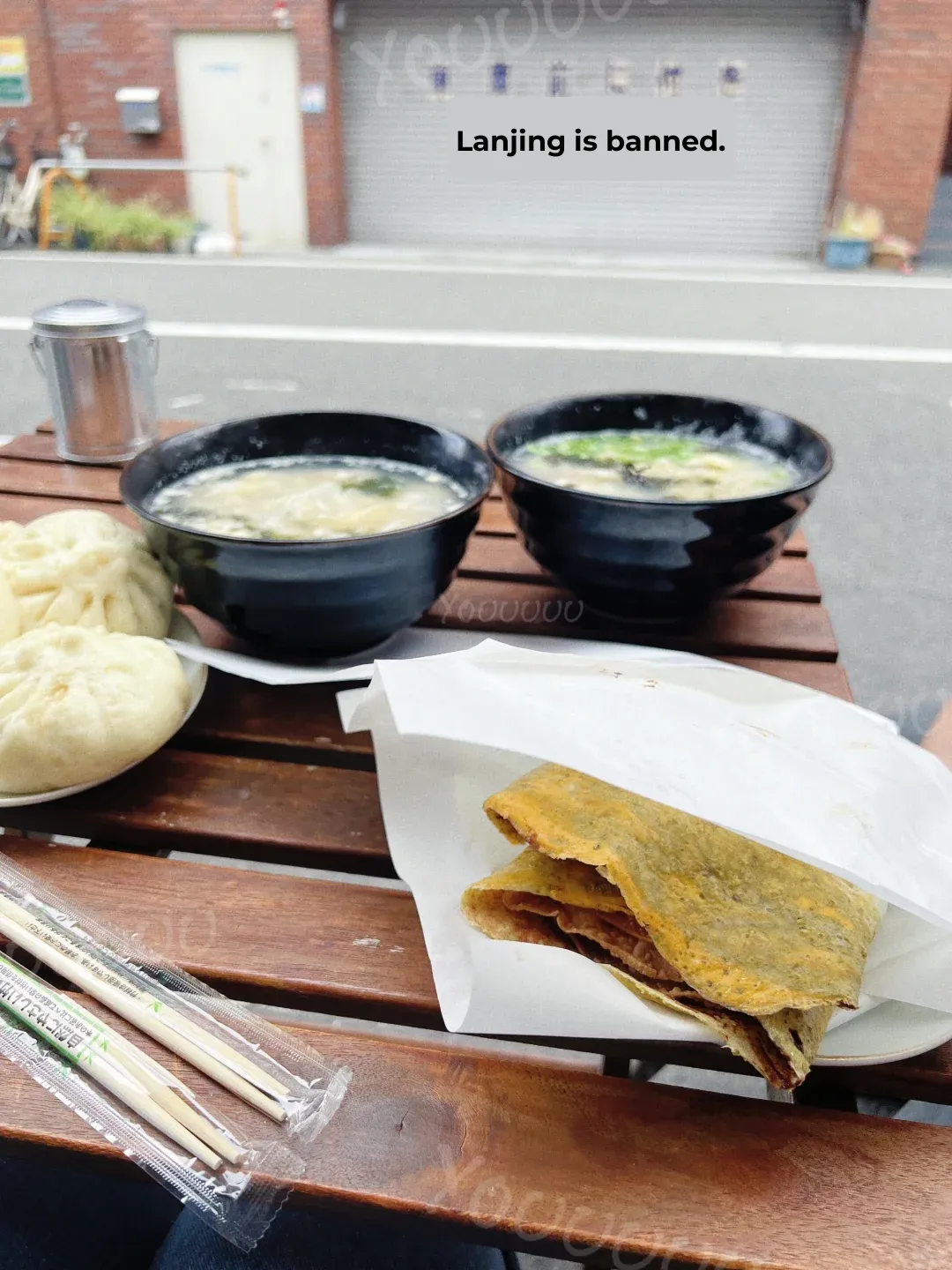 After living in Japan for so long, I finally had a taste of authentic Tianjin breakfast!