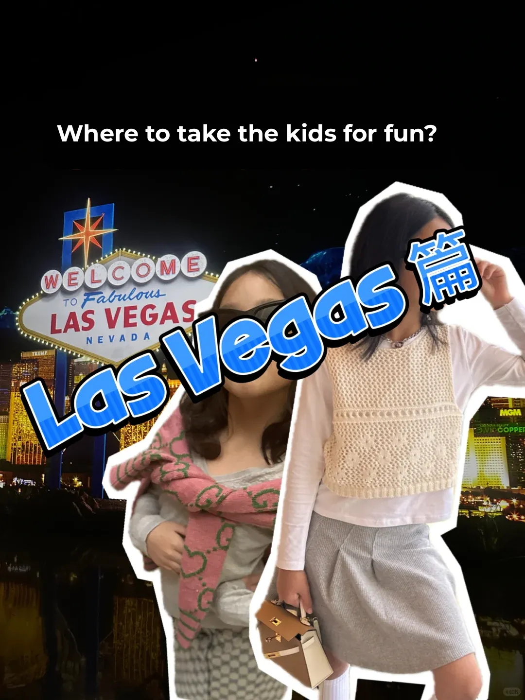Great Spots for Kids in Las Vegas
