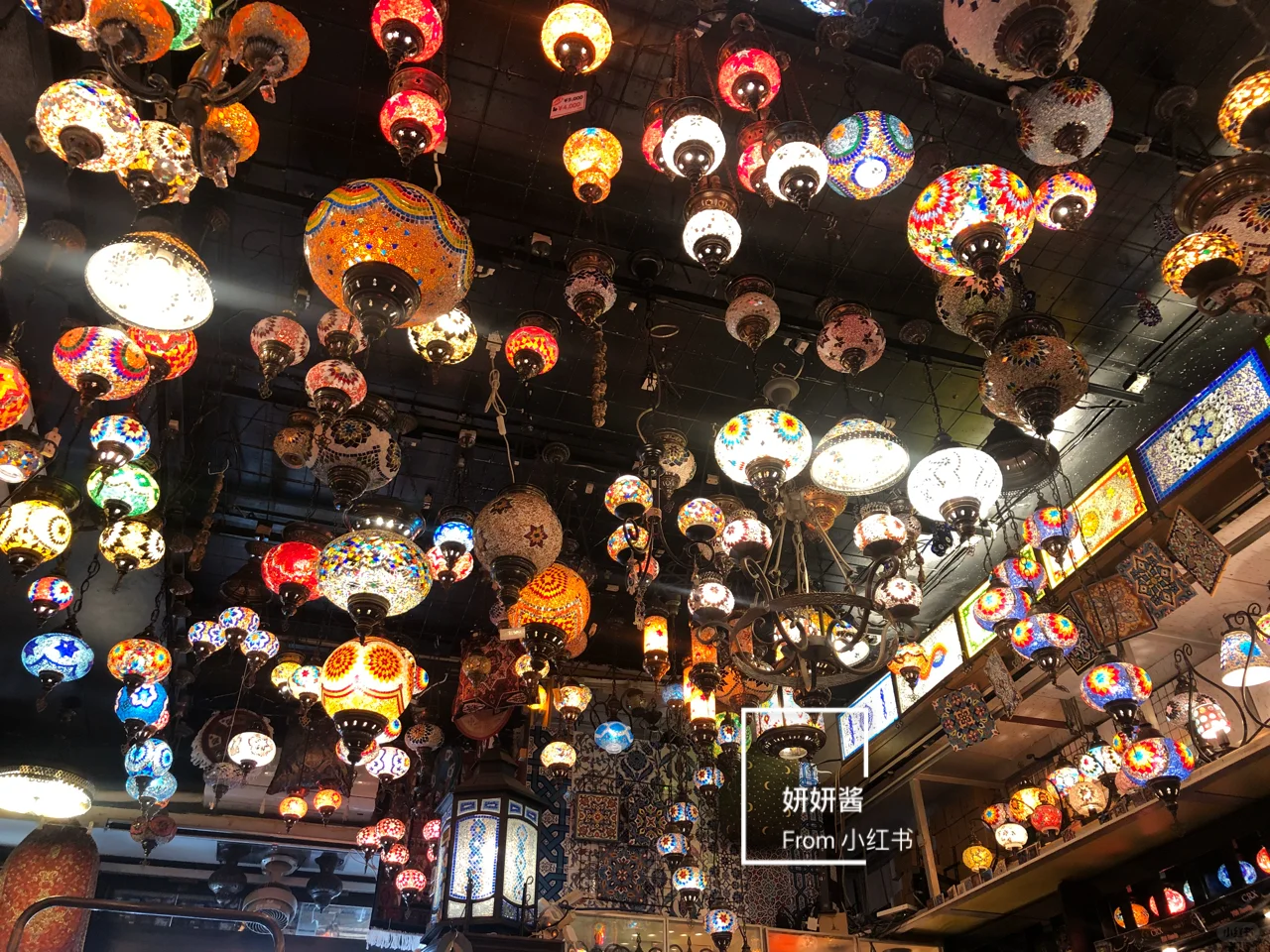 Tokyo Food Recommendations【2】Turkish Cuisine