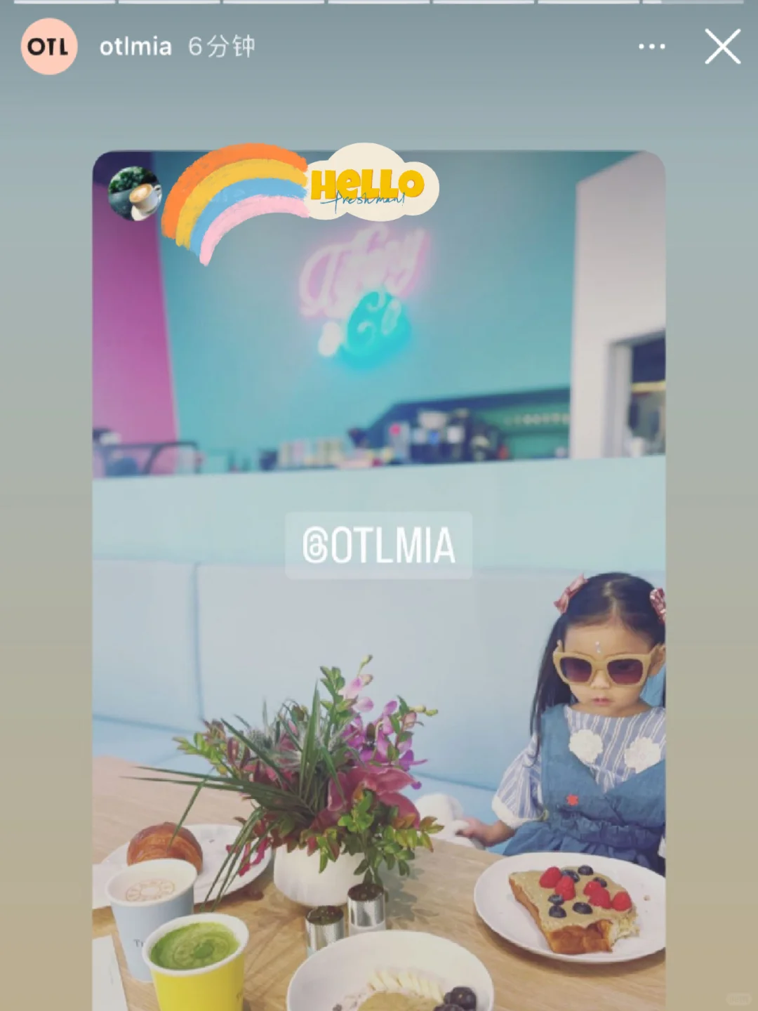 Miami | Exclusive Pop-Up Tiffany Cafe Experience