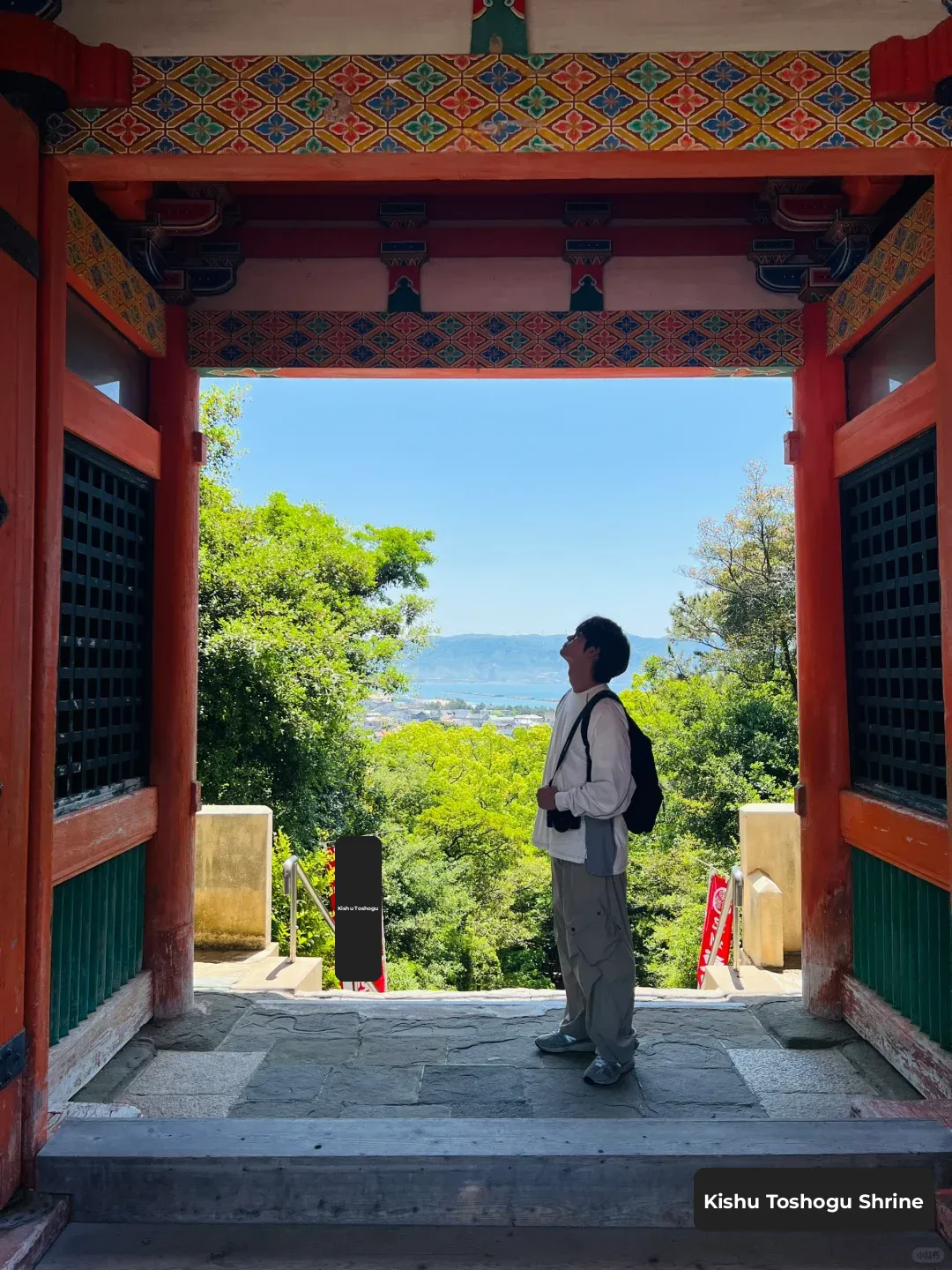 Osaka Vicinity | This Town Beats Osaka and Kobe Hands Down