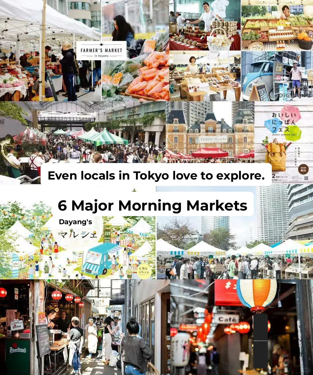 6 Must-Visit Morning Markets in Tokyo Loved by Locals