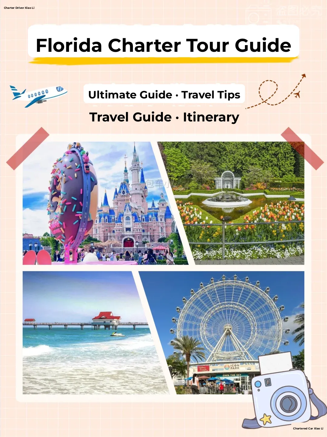 "Florida Private Car Tour Guide | Copy This Easy Itinerary for Lazy Travelers! Miami →"