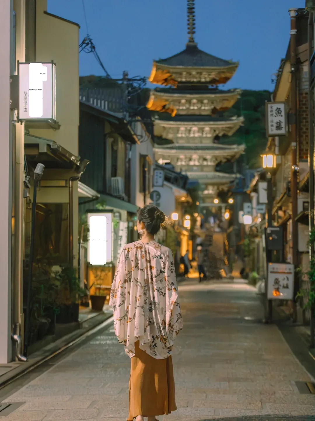 Kyoto City Walk | Ideal Atmosphere for Introverts - No Detours