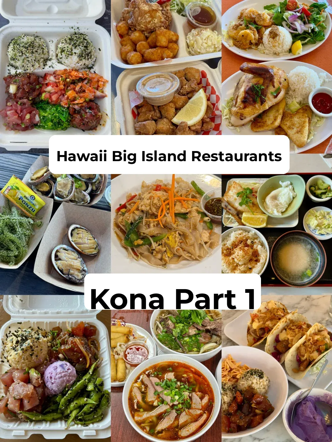 Restaurant Recommendations in Hawaii's Big Island - Kona1️⃣