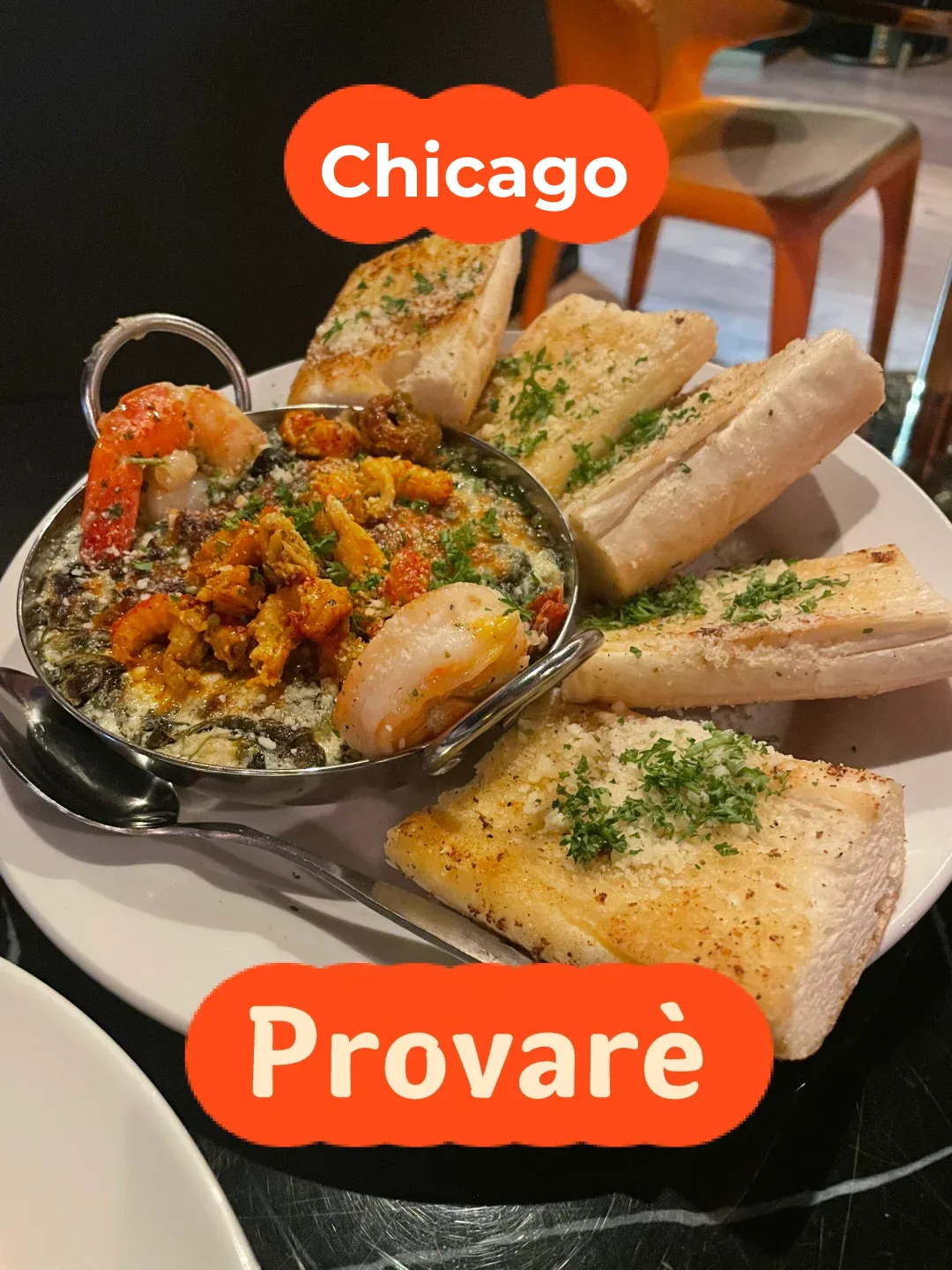 "Chicago's Newest Hard-to-Reserve Restaurant – Does Western Cuisine Also Feature Crawfish?"