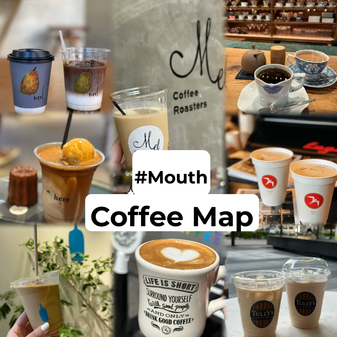 Top Must-Try Coffee Spots in Japan ☕️