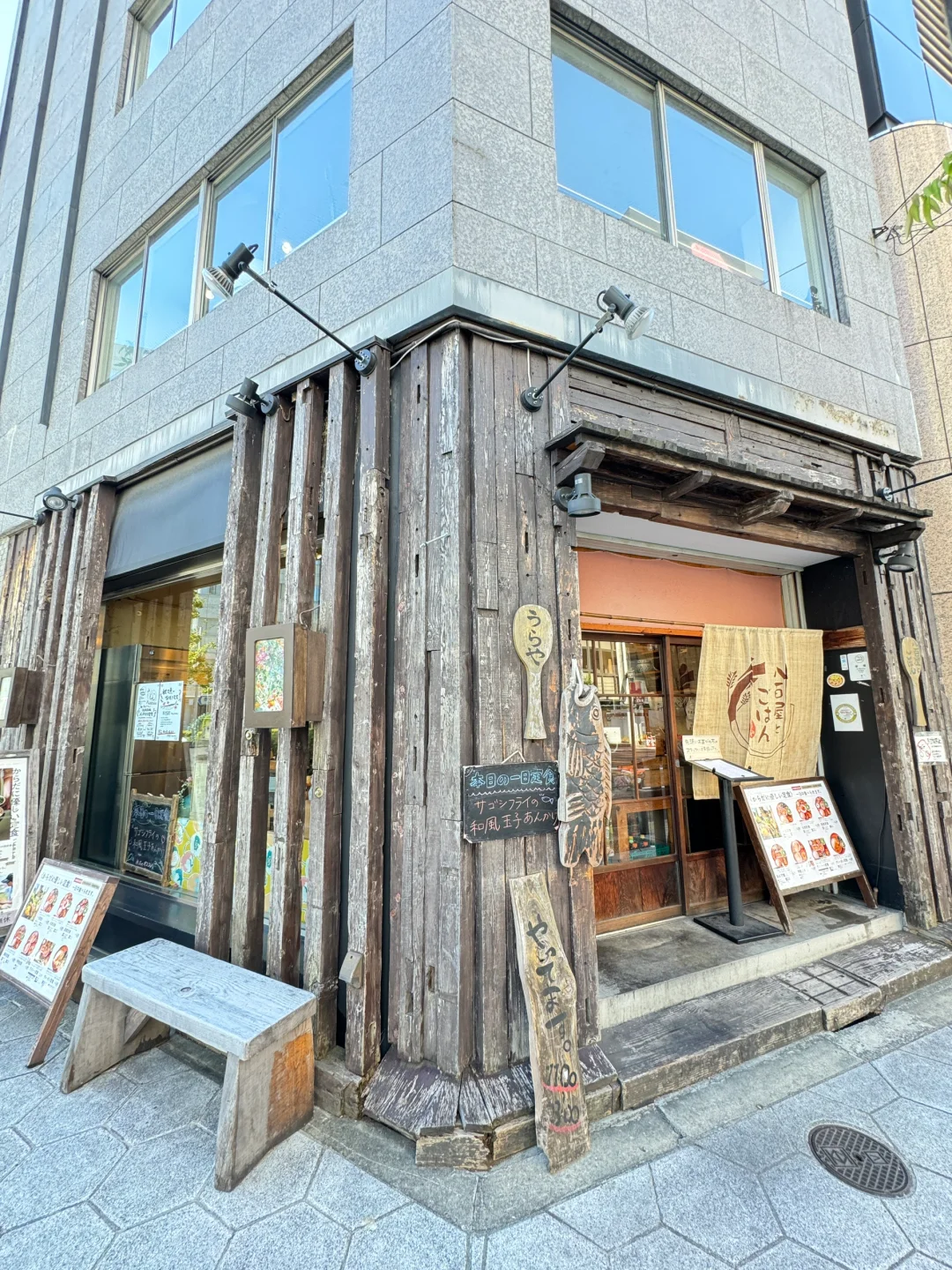 【Traveling the Globe】Osaka, Japan: Must-Try Japanese Set Meals