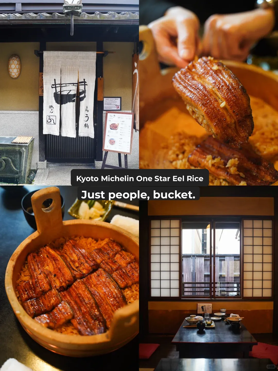 Kyoto Michelin Star Unagi Donburi at "Gion U桶や U"