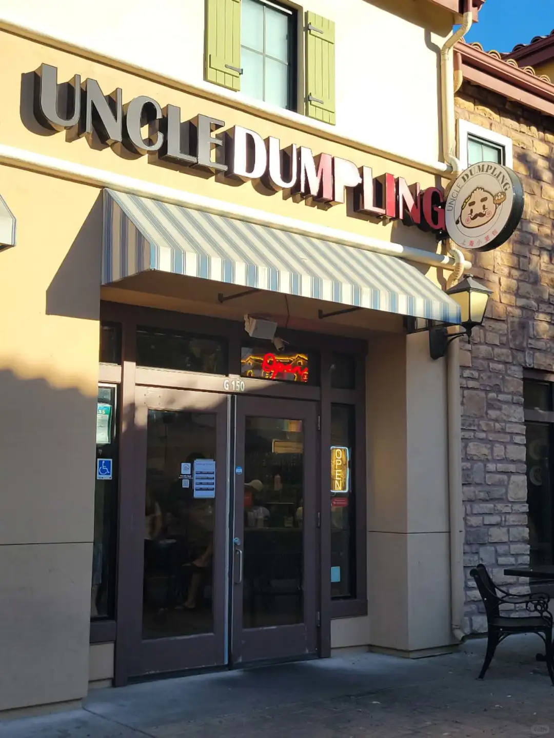 Sacramento | The Dumpling Master