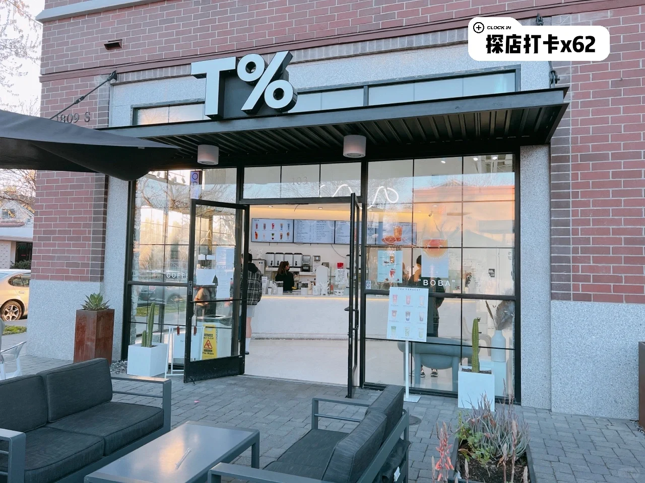 Sacramento | A Photogenic Bubble Tea Shop 🥤