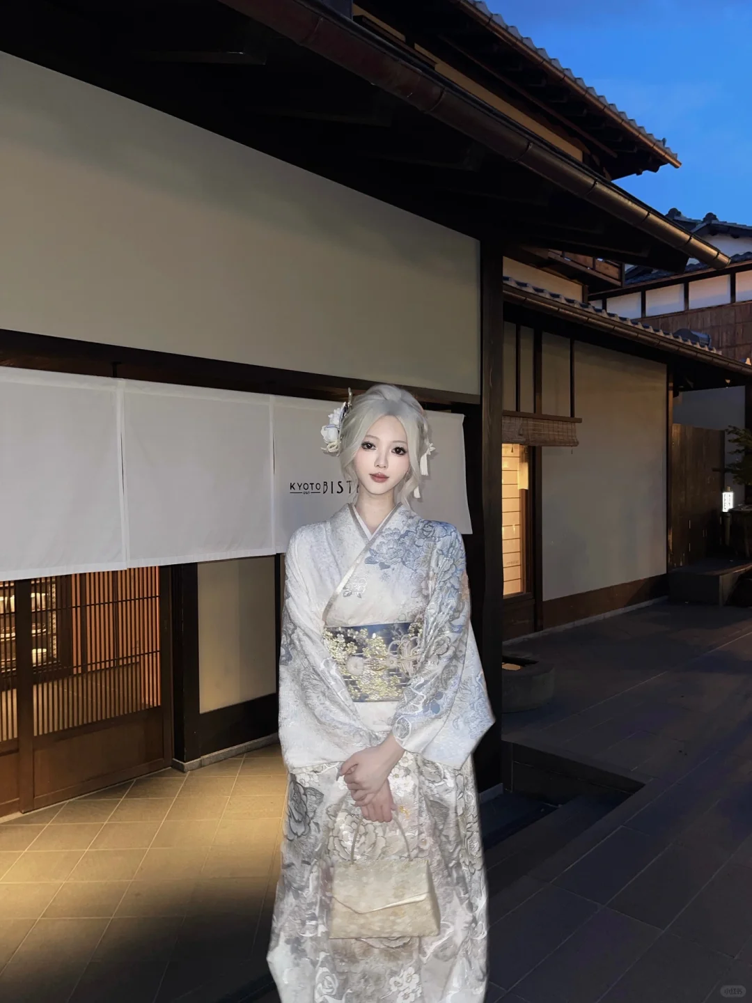 Kyoto Edition: Couture Luxury Kimono