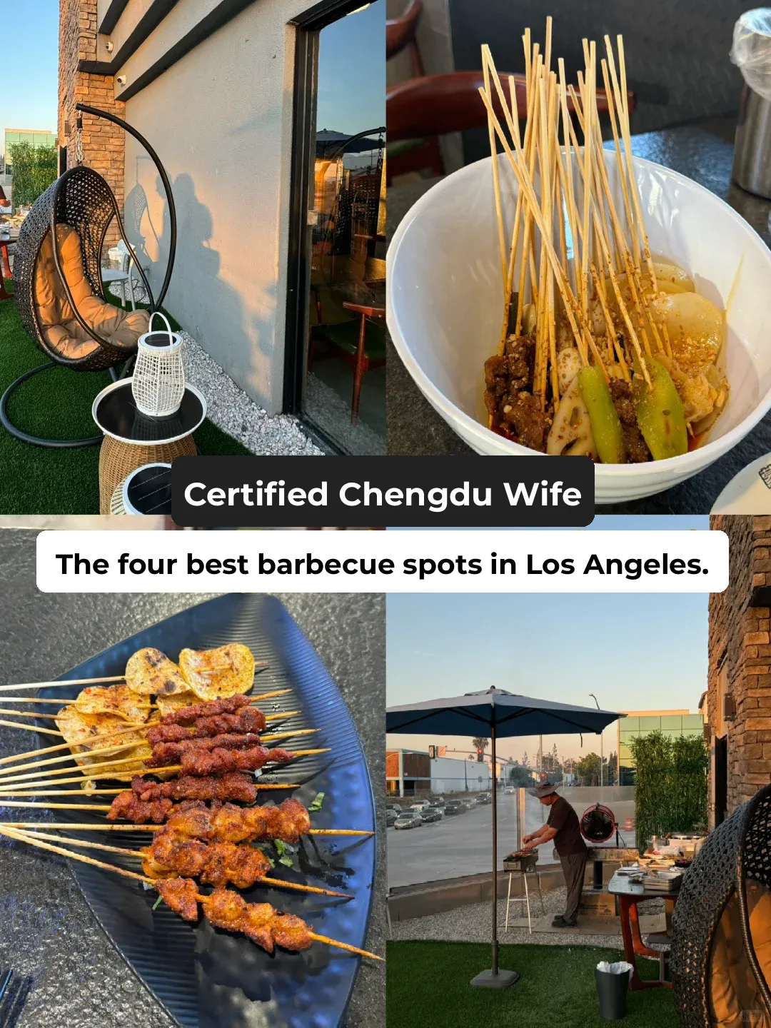 "LA/OC Y'all" Authentic Sichuan BBQ – Certified by a Chengdu Native Wife 🍢