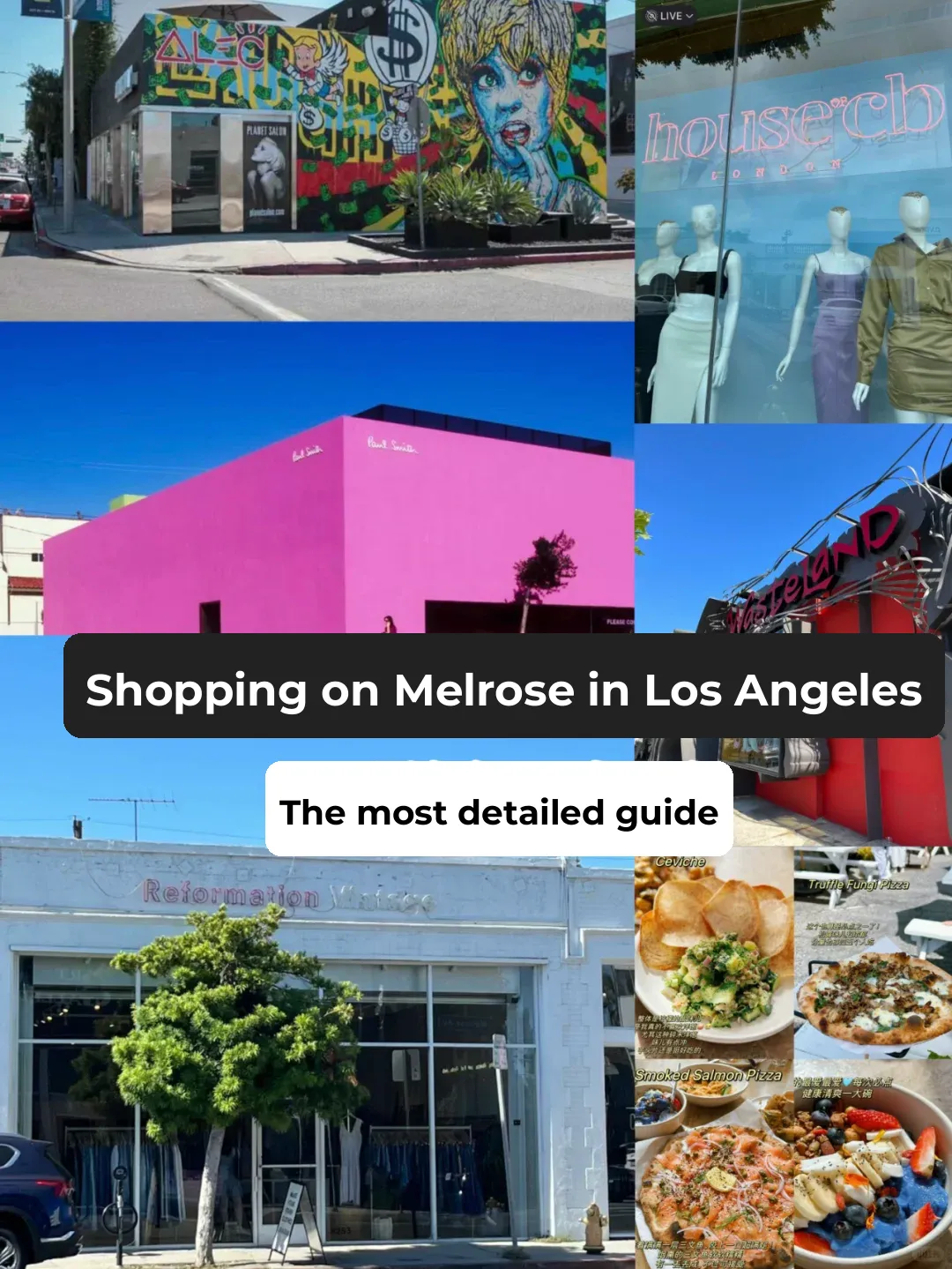 LA Shopping Spree Recommendations | Vol. 1 Melrose