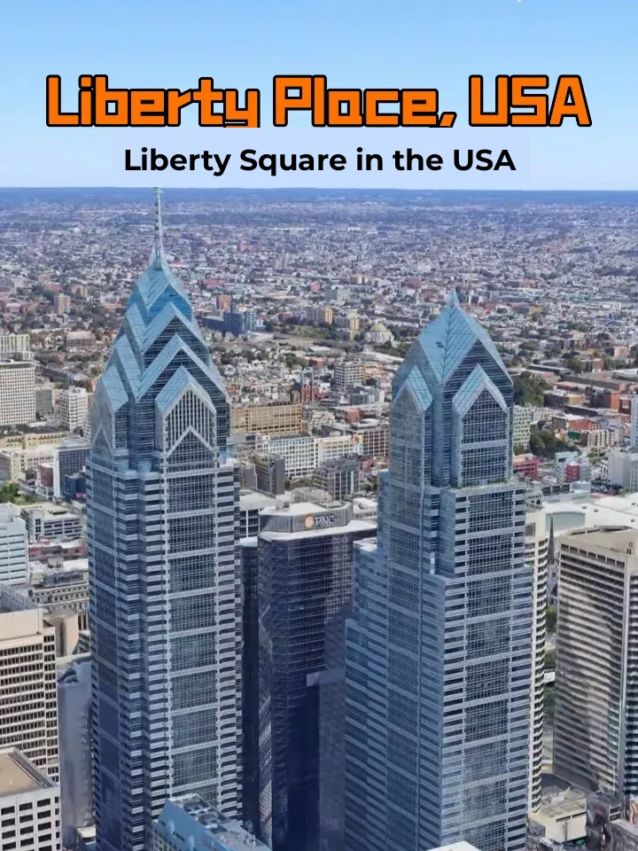 Philadelphia's Liberty Square · Where History Meets Modernity 🏙️✨