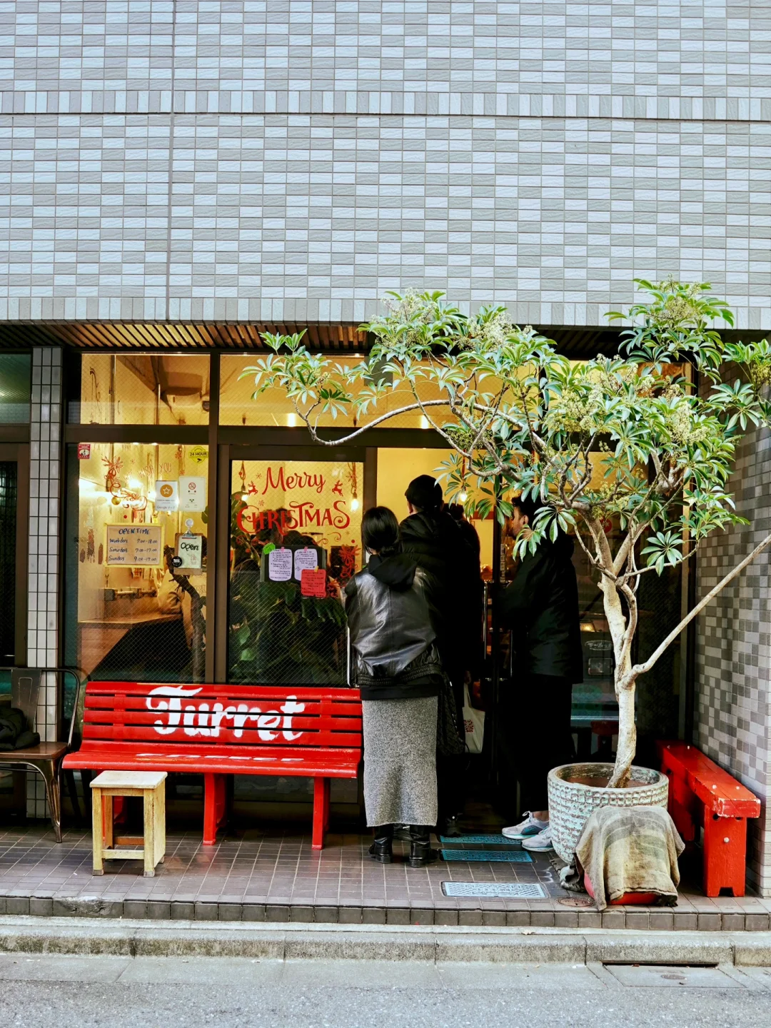 Tsukiji | Turret Coffee