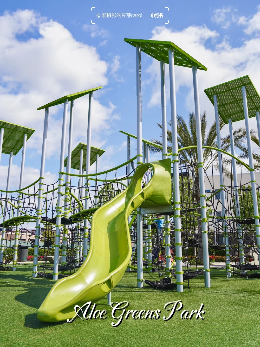 Orange County | Hidden Gem 💚 Irvine Area: Ultra-Modern & Fresh Slide Park