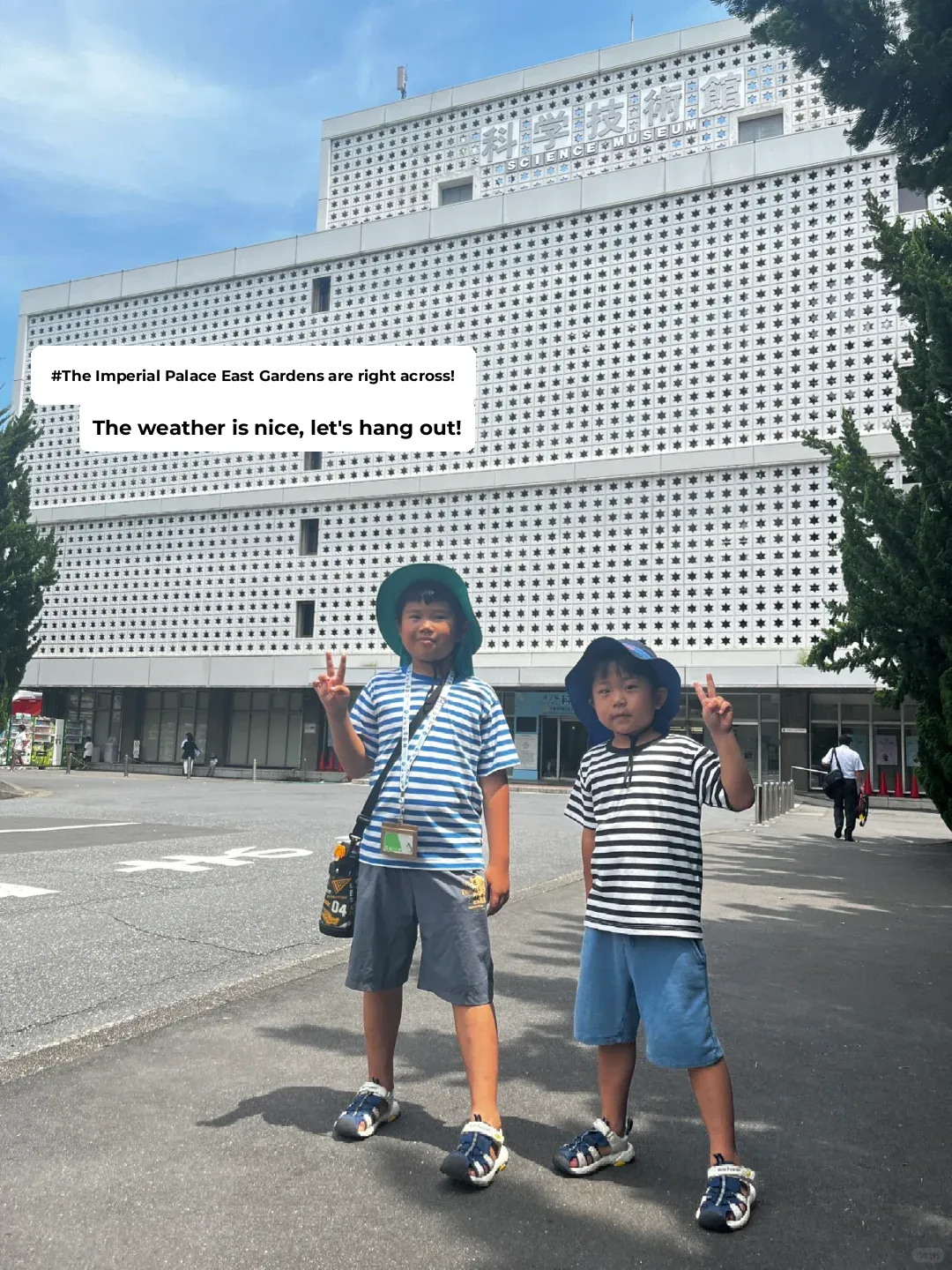 The Ultimate in Tokyo Tech Museums ☝️ Top Spot for Family Outings