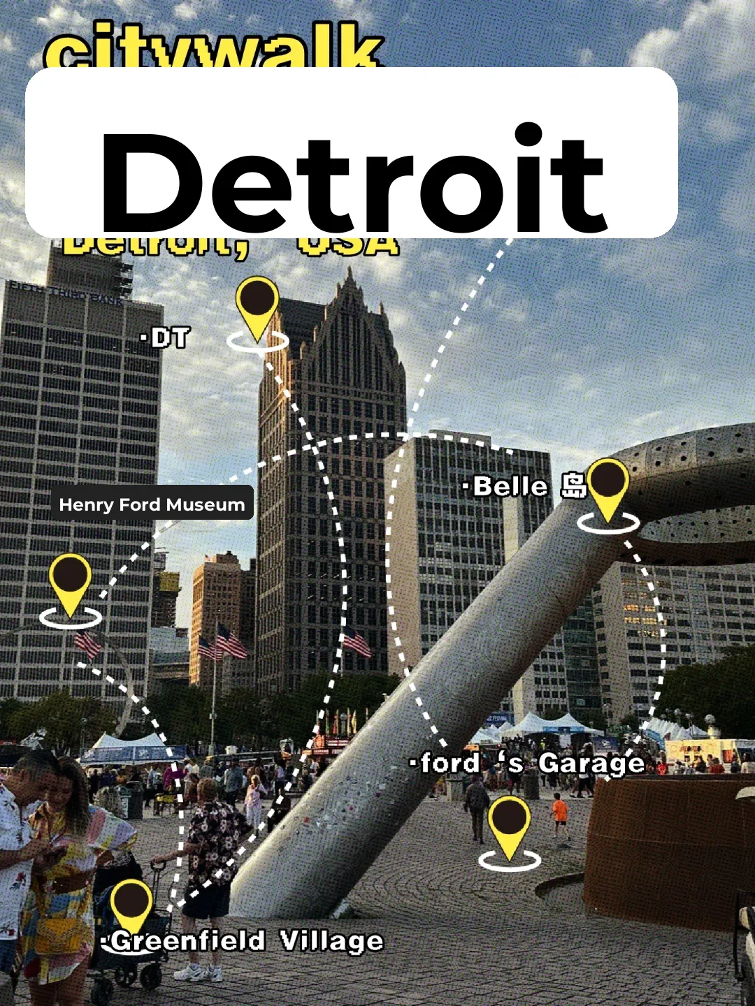 🇨🇦 3-Day Long Weekend 🇺🇸 Relaxed Detroit Family-Friendly Itinerary