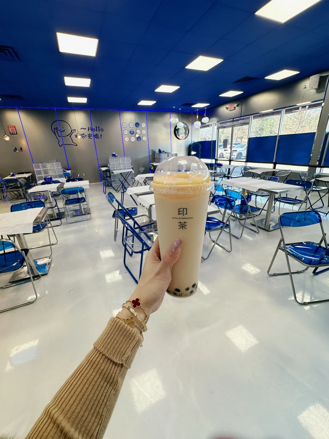 Atlanta. Bubble Tea and Leisure Fun