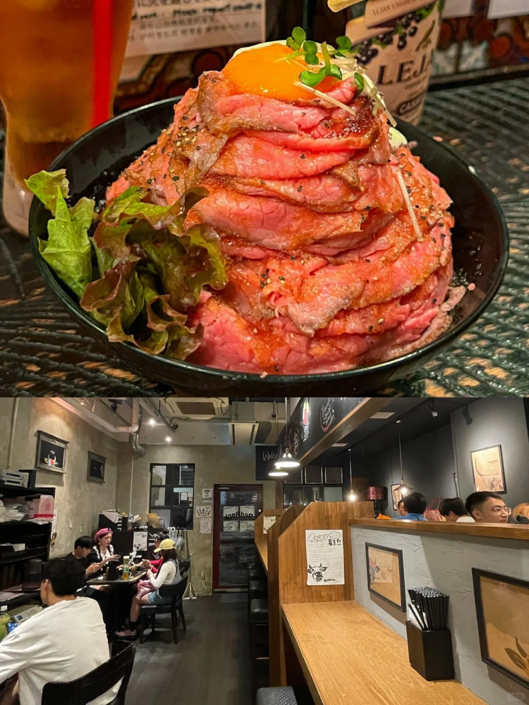 Giant Tokyo Wagyu Bowl 🍚 Don't Miss It After Exploring Harajuku! ❗