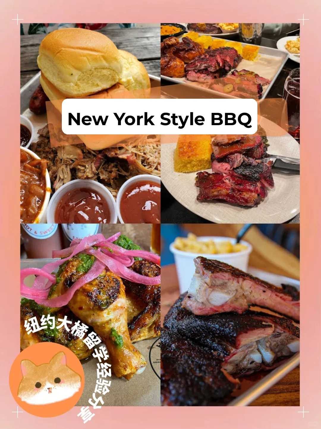 All BBQ Lovers in New York Must Try This Spot!