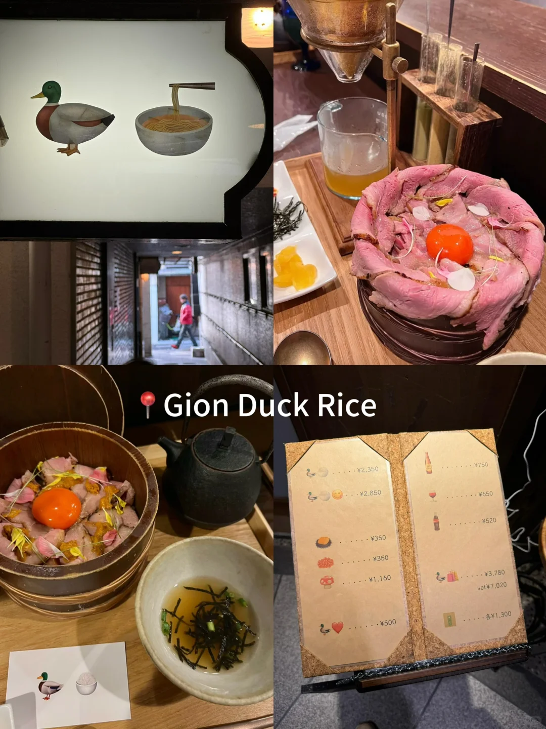 🇯🇵｜Forced to Recommend: Top 10 Must-Try Kyoto Eats