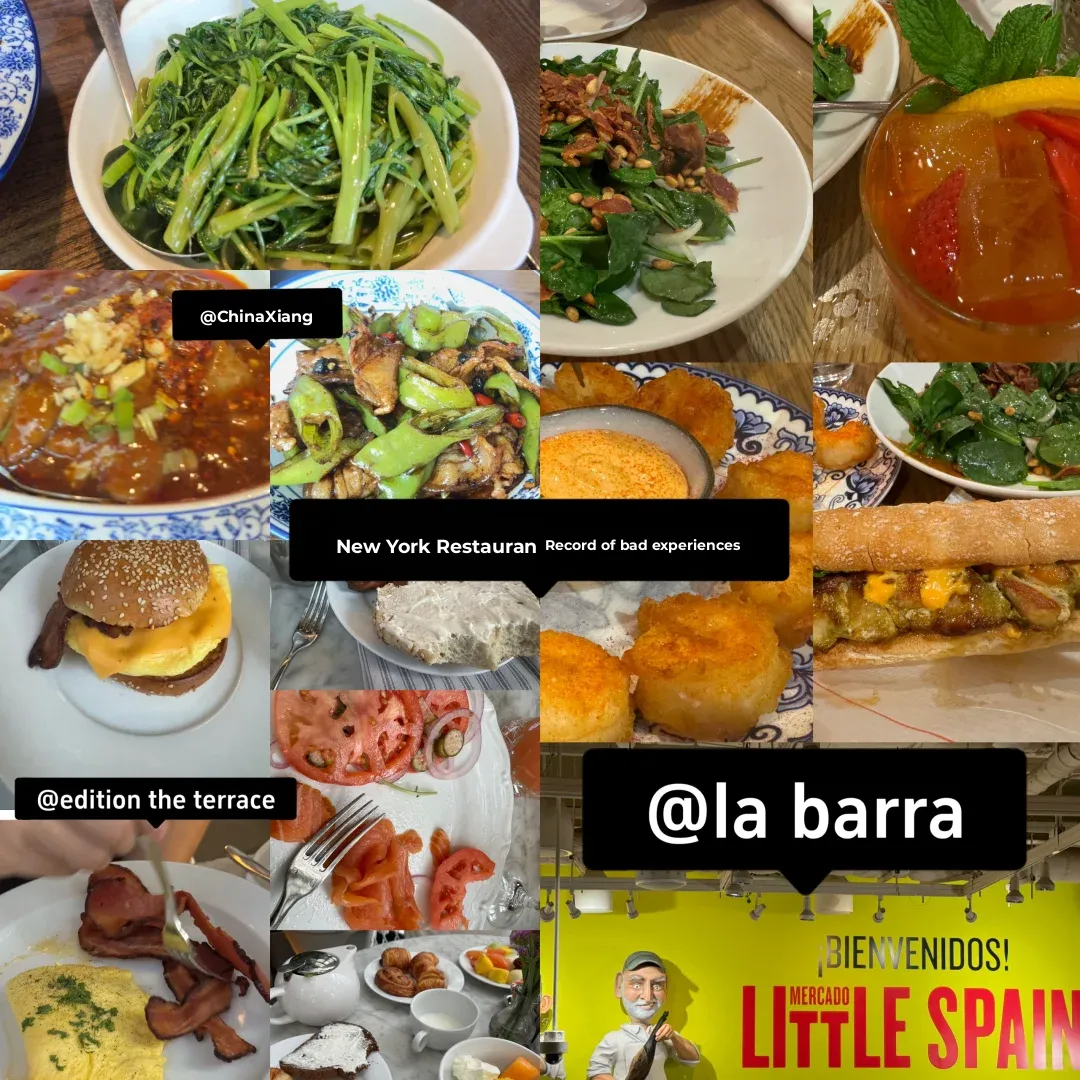 Casual Traveler's Diary｜New York: Some Pretty Average Restaurant Disappointments