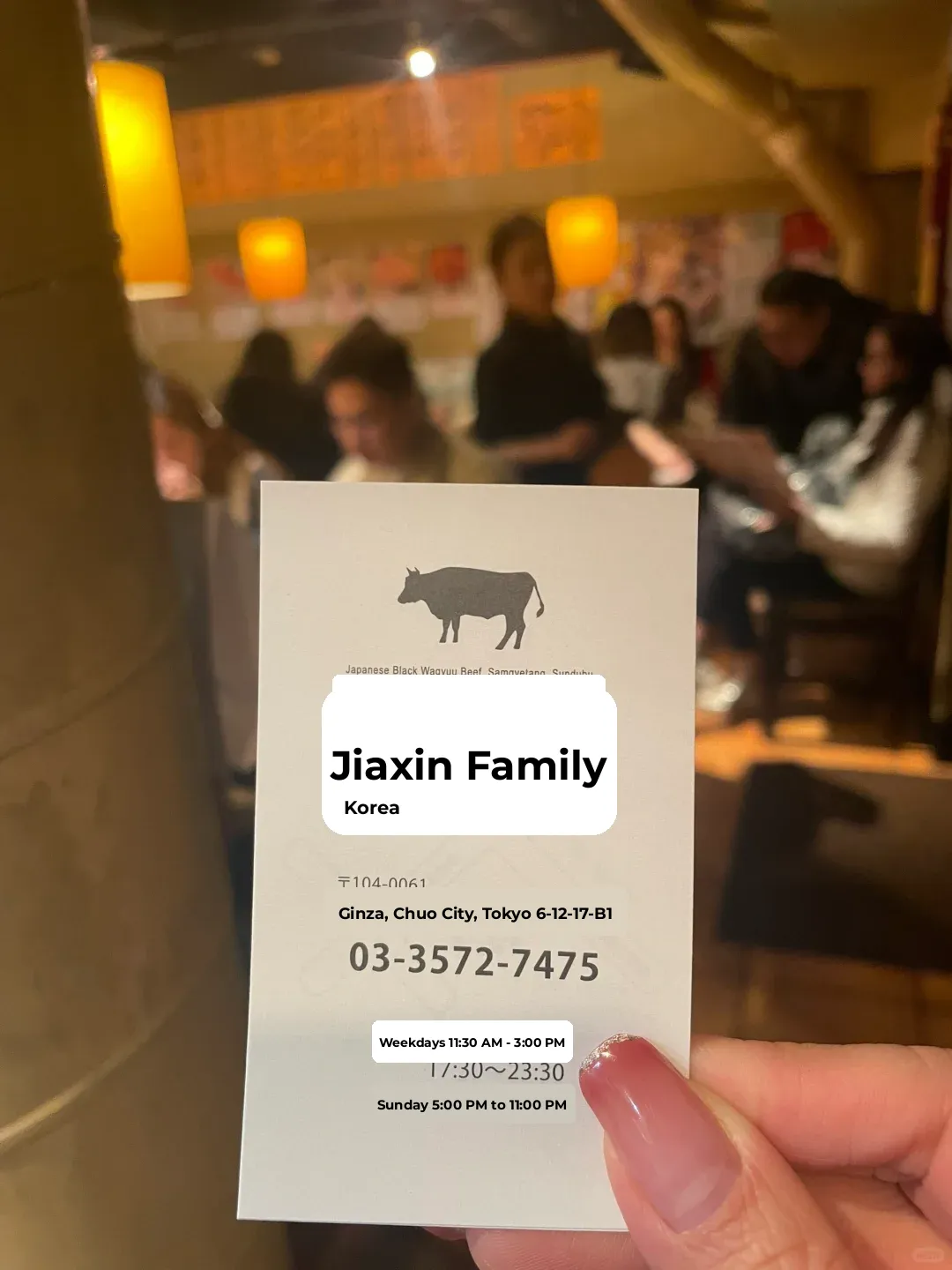 Ginza #Best Wagyu BBQ#