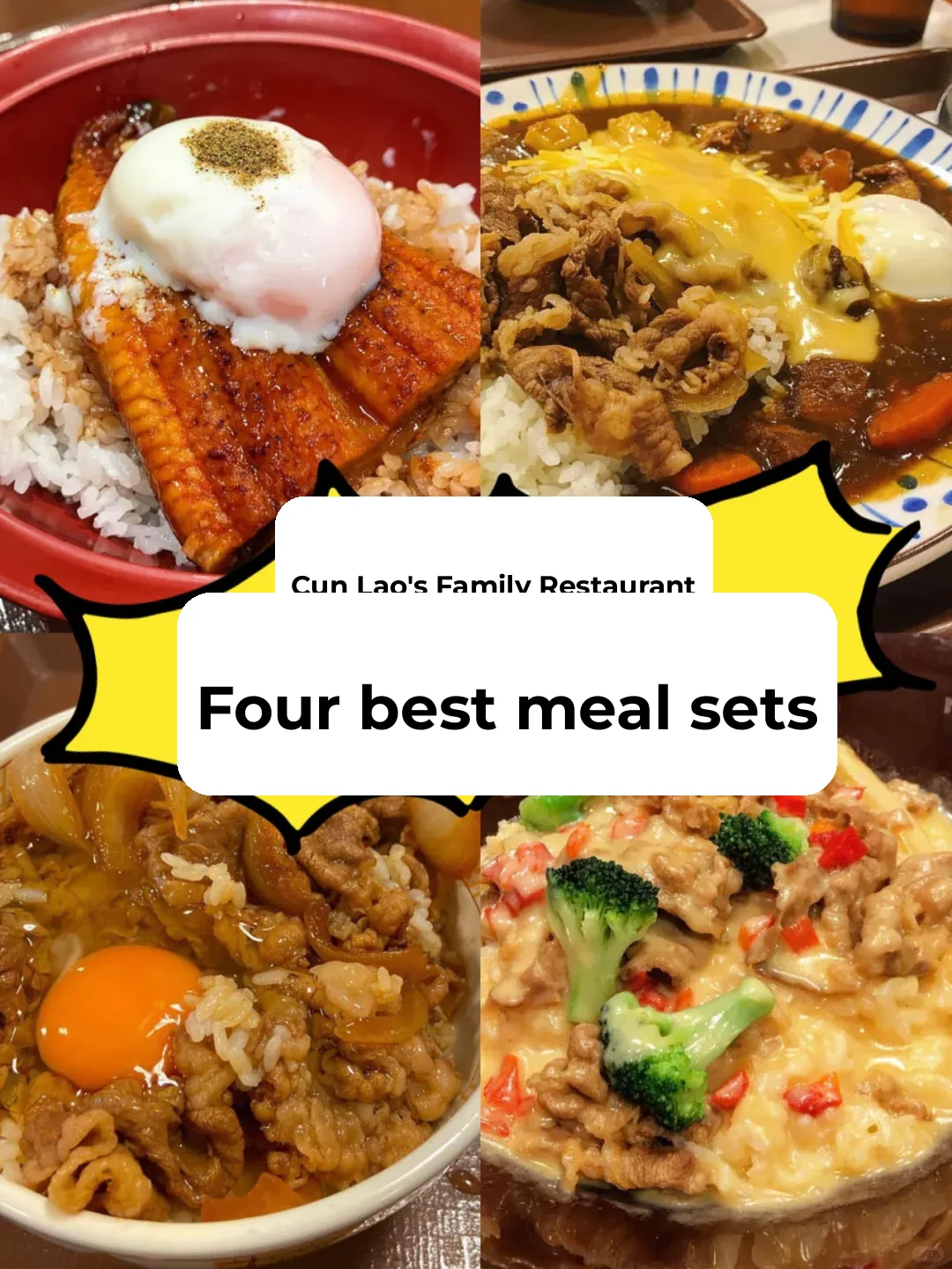 Top 4 Must-Try Sets at Sukiya in Tokyo 🍱